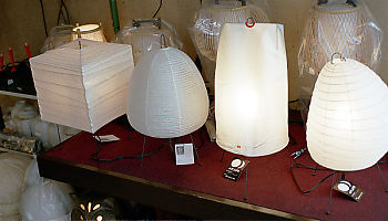 Lamp Store